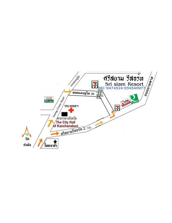 Sri Siam Resort Kanchanaburi City Exteriör bild