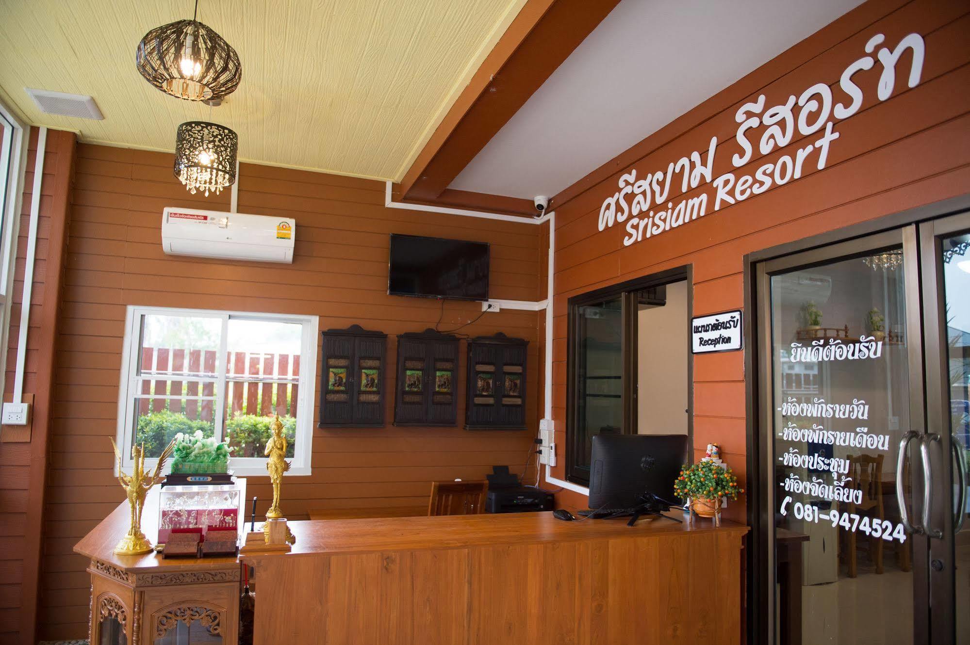 Sri Siam Resort Kanchanaburi City Exteriör bild